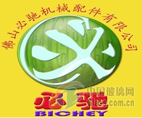 玻璃網(wǎng)圖片