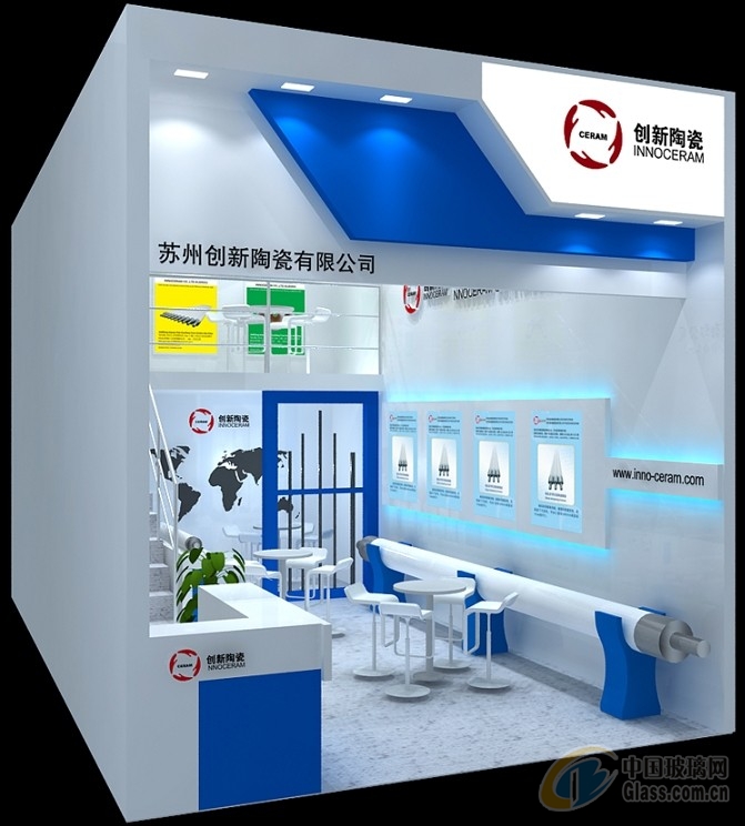 中玻網(wǎng)圖片