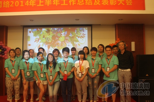中玻網(wǎng)新聞圖片