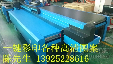 玻璃网图片
