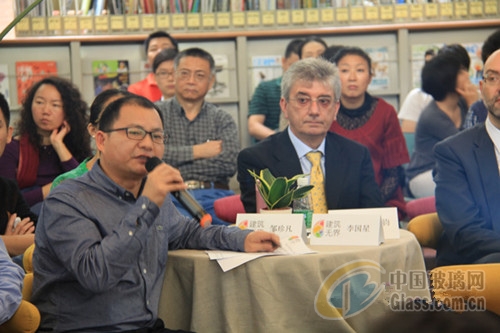 中玻網(wǎng)新聞圖片