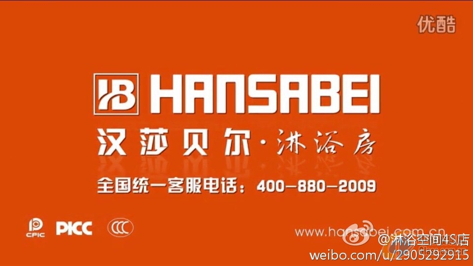 中玻網(wǎng)圖片