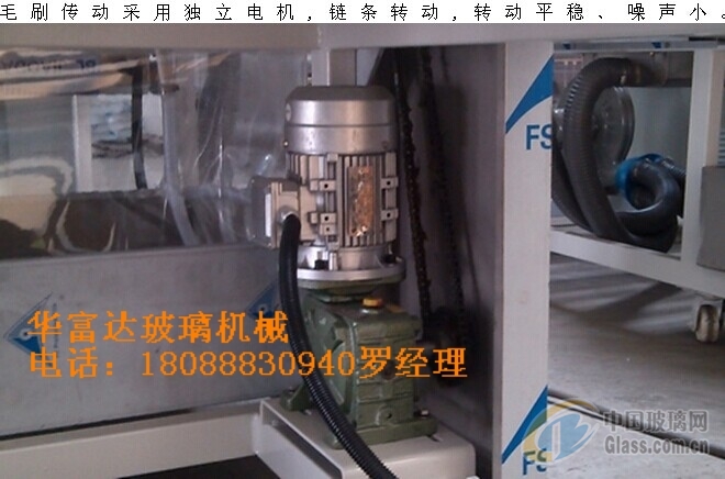 玻璃网图片 玻璃网图片