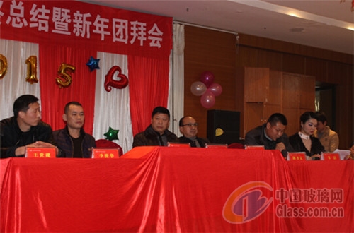 中玻網(wǎng)新聞圖片