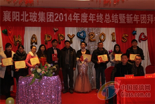 中玻網(wǎng)新聞圖片