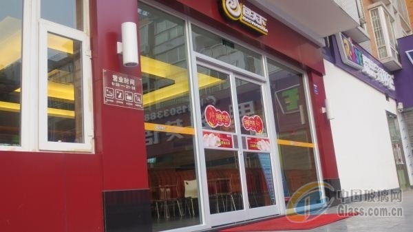 肯德基门,行业术语,要适用于酒店,商场,办公楼,银行,咖啡厅,展示厅