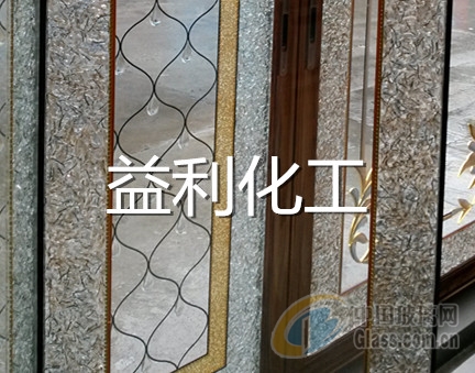 金边冰凌碎片 银边玻璃碎片
