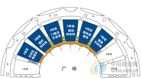 中玻網(wǎng)新聞圖片