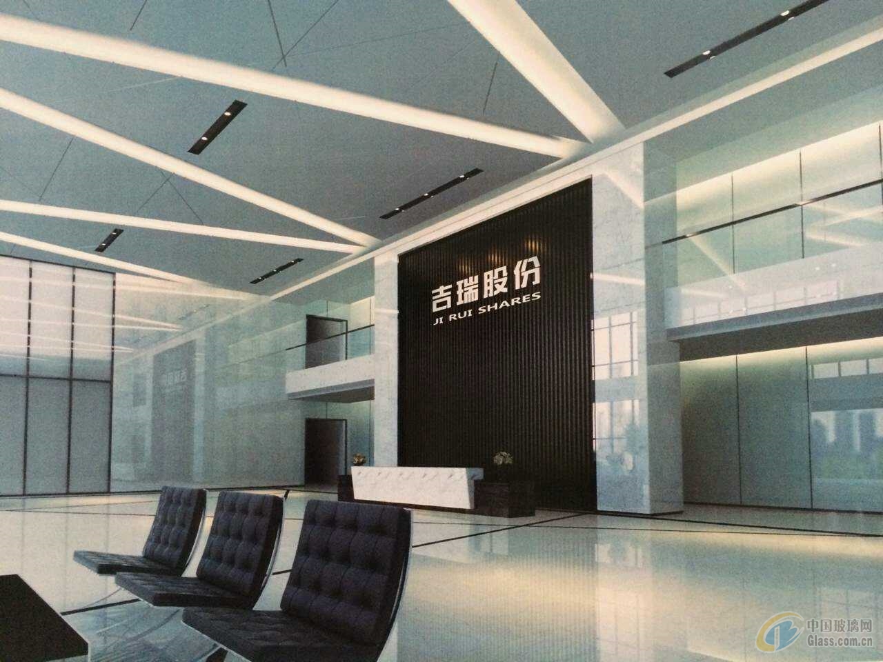 中玻網圖片