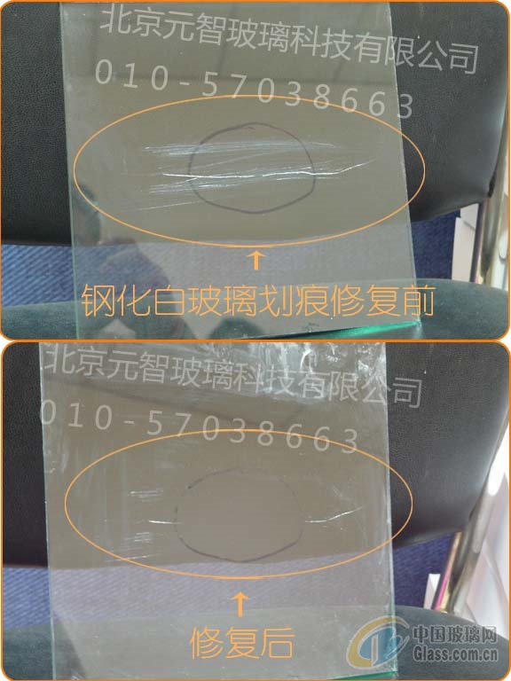 全国普通话考试题库50套全.pdfVIP