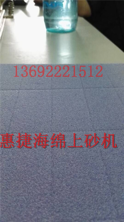 QQ??20151101145017.jpg