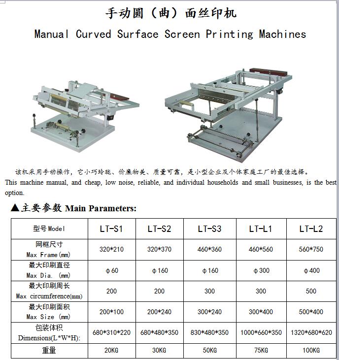 QQ???20151130165532.jpg