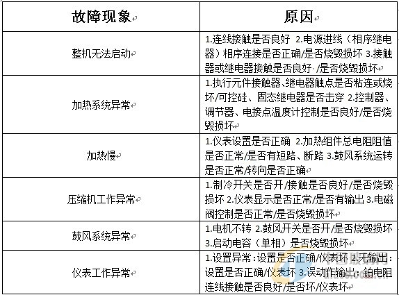 中玻網(wǎng)圖片