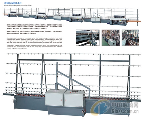 C:\Documents and Settings\Administrator\桌面\新建文件??(4)\23.jpg