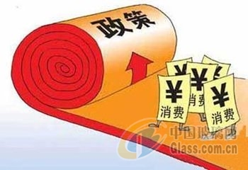 中玻網(wǎng)圖片