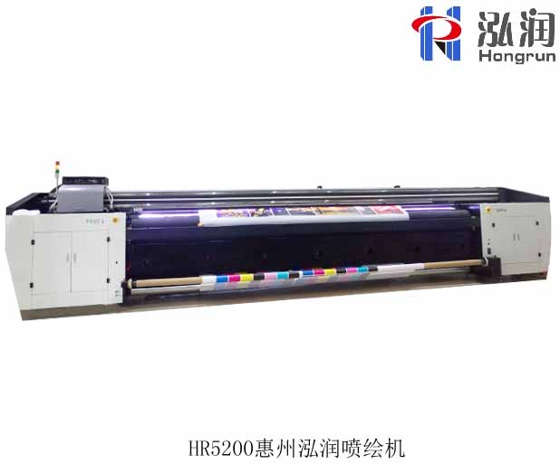 5uv