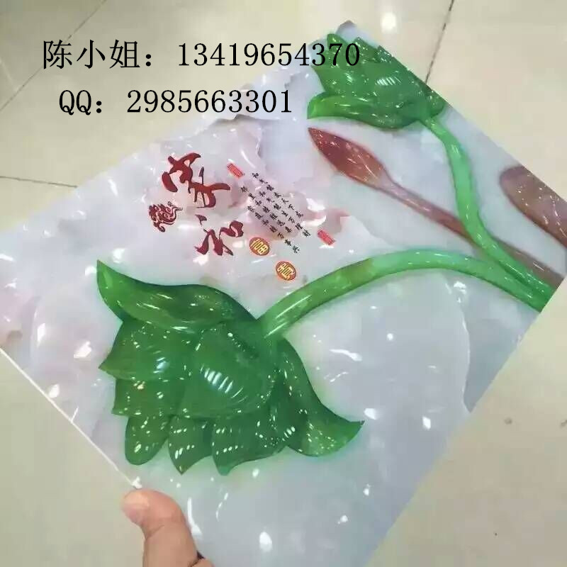 QQ??20160705163020_????.jpg