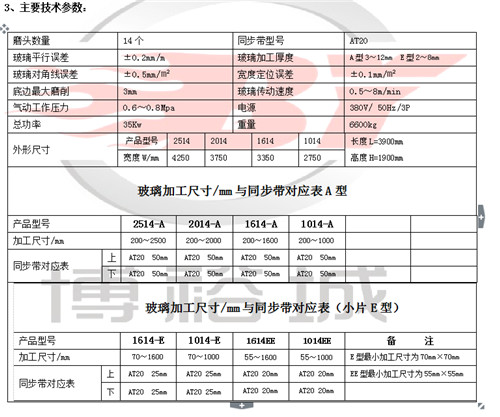 aef2190cbccd3913c.jpg