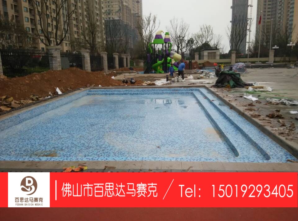 FD8617BBAE5501276610D9D3358C3B51_conew1.jpg