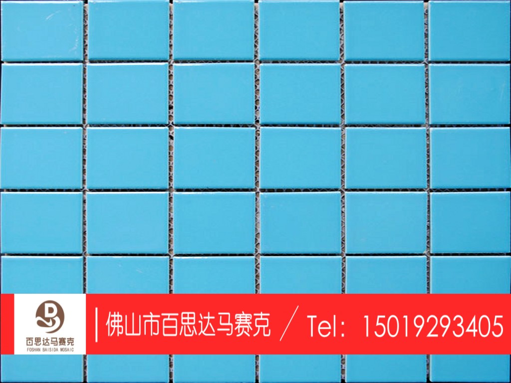 63_conew1.jpg
