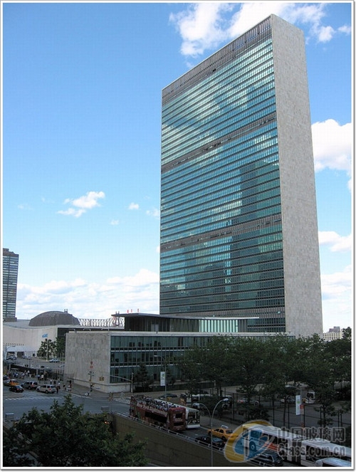 联合国总部大厦