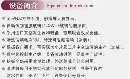 ????LBPN-1800???????????????????????.jpg
