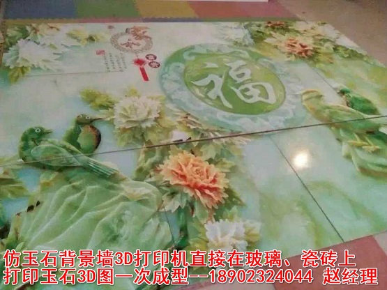 70AFA5528920045DCA1584E43B09629D_meitu_2.jpg