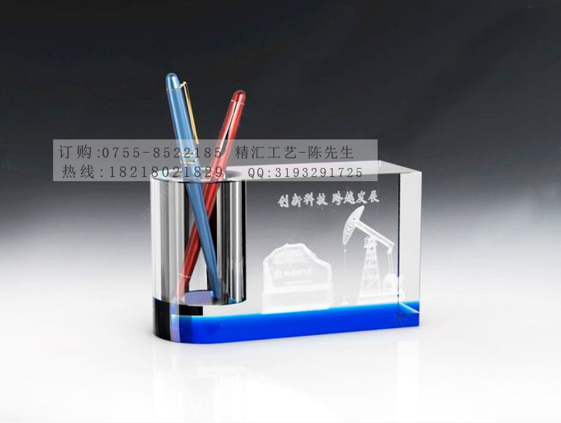 QQ???20131125201137.jpg