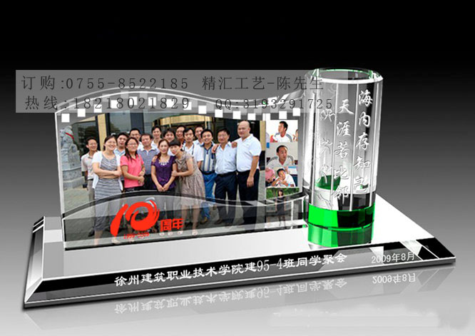 QQ???20130302171817.jpg