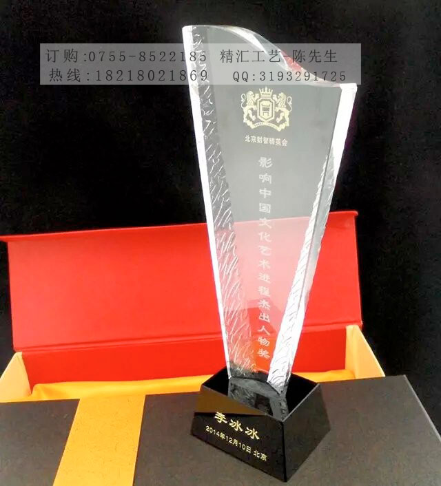 QQ??20141223095031.jpg