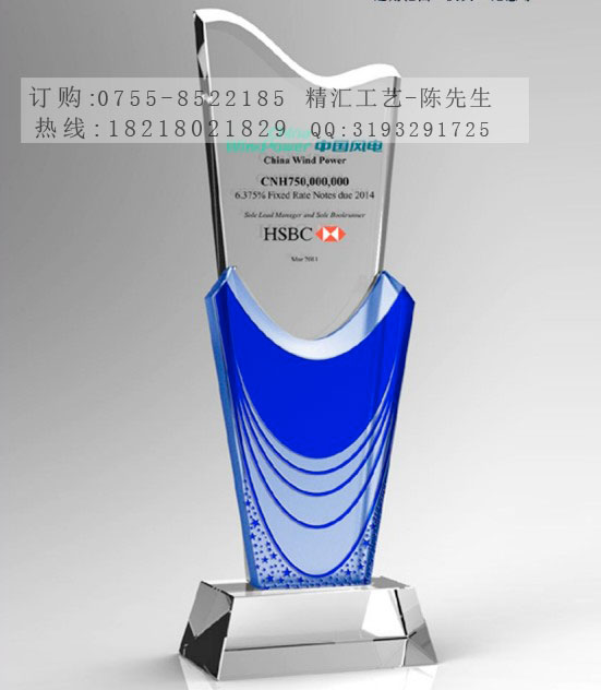 QQ???20131020211543.jpg
