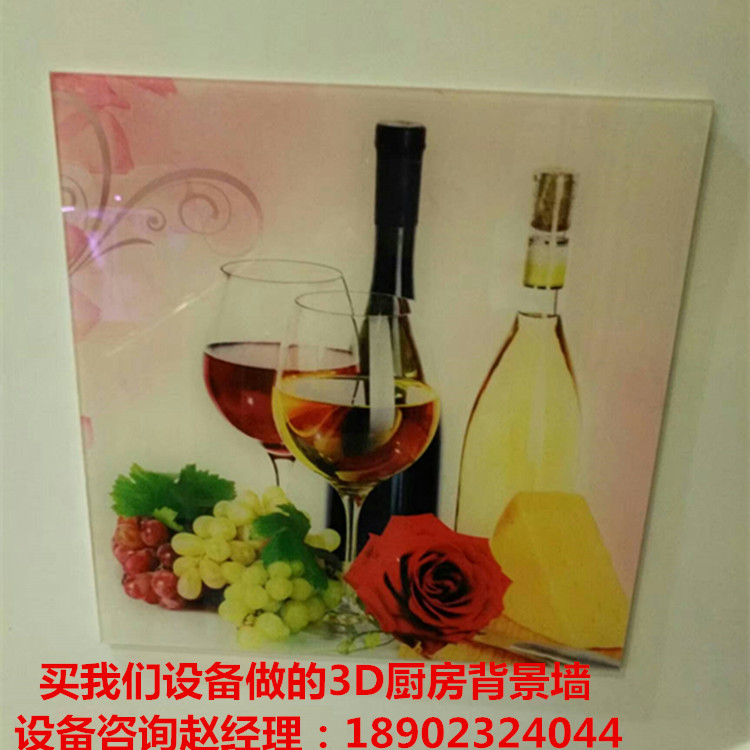 mmexport1472626530750_????_????.jpg