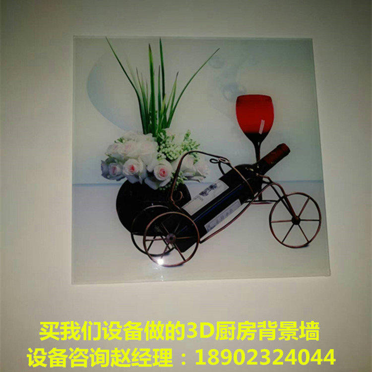mmexport1472626535462_????_????.jpg