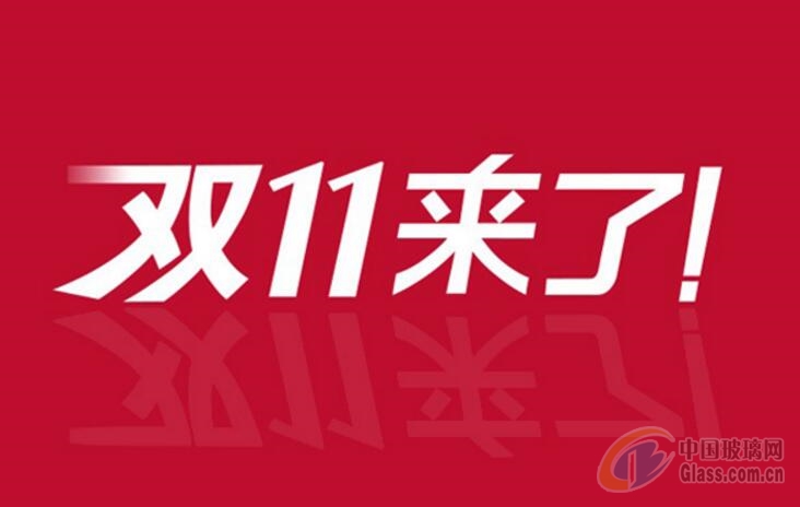 中玻網(wǎng)圖片