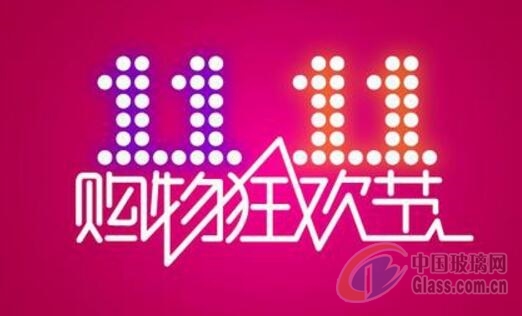 中玻網(wǎng)圖片