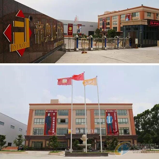 中玻網(wǎng)圖片