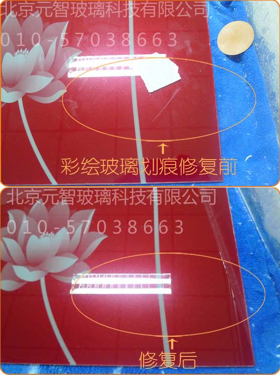144.jpg 144.jpg