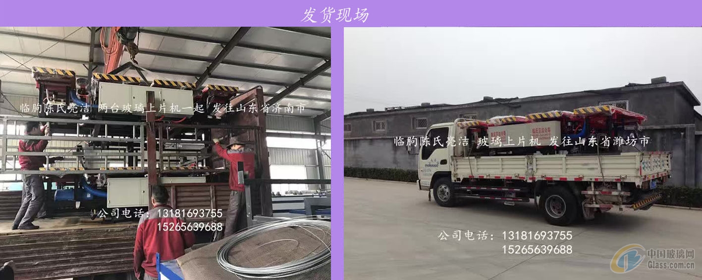 中玻網(wǎng)圖片