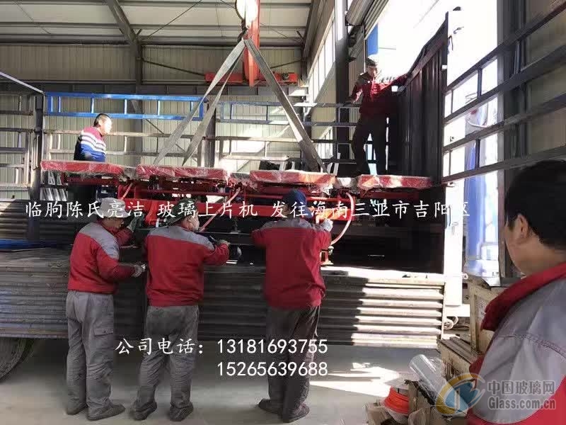 中玻網(wǎng)圖片