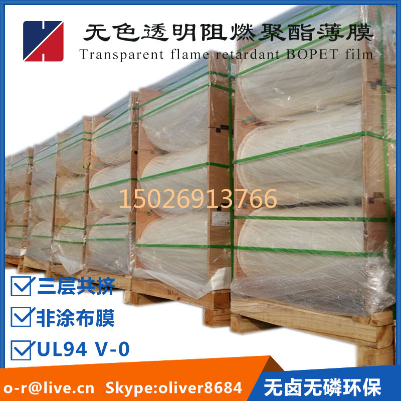 PET??????????15026913766.jpg