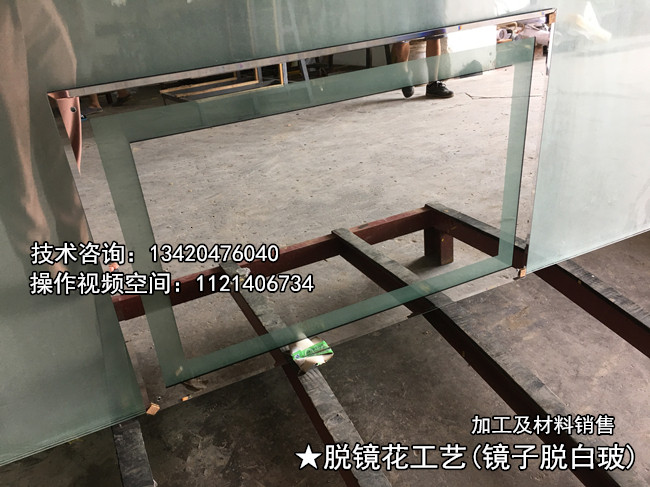 IMG_4488_副本.jpg IMG_4488_副本.jpg
