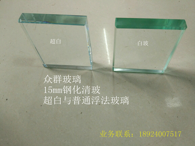 广州众群玻璃有限公期库存有南玻超白和金晶超白