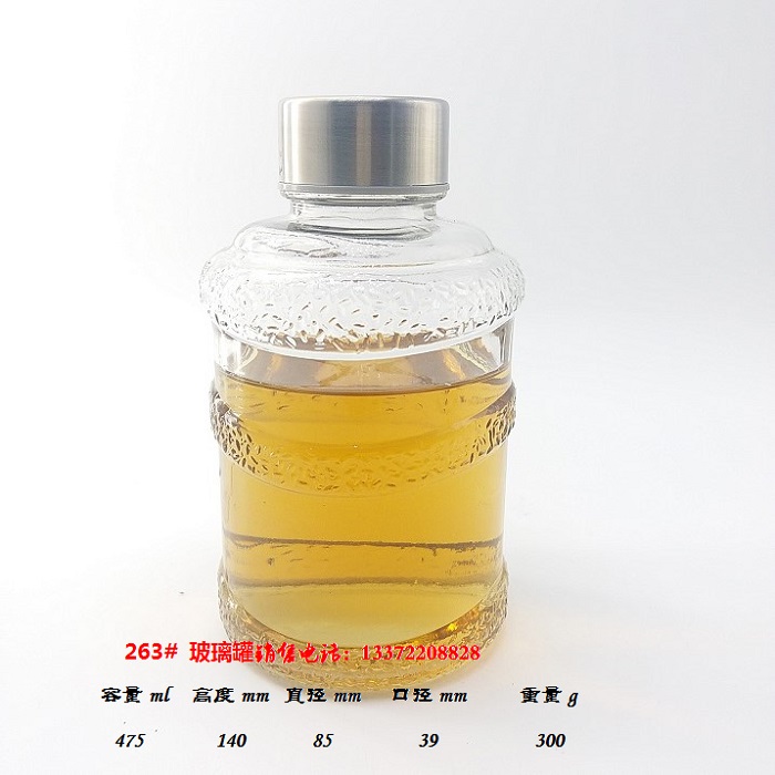 263.jpg 263.jpg