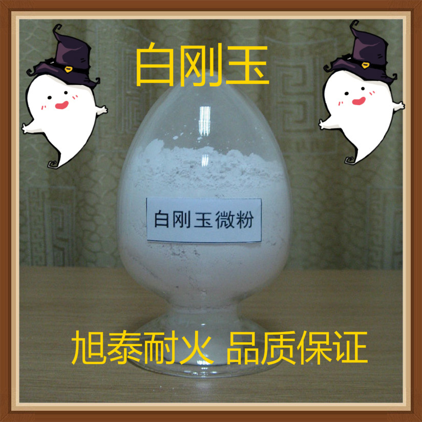 1392776_1_meitu_3.jpg