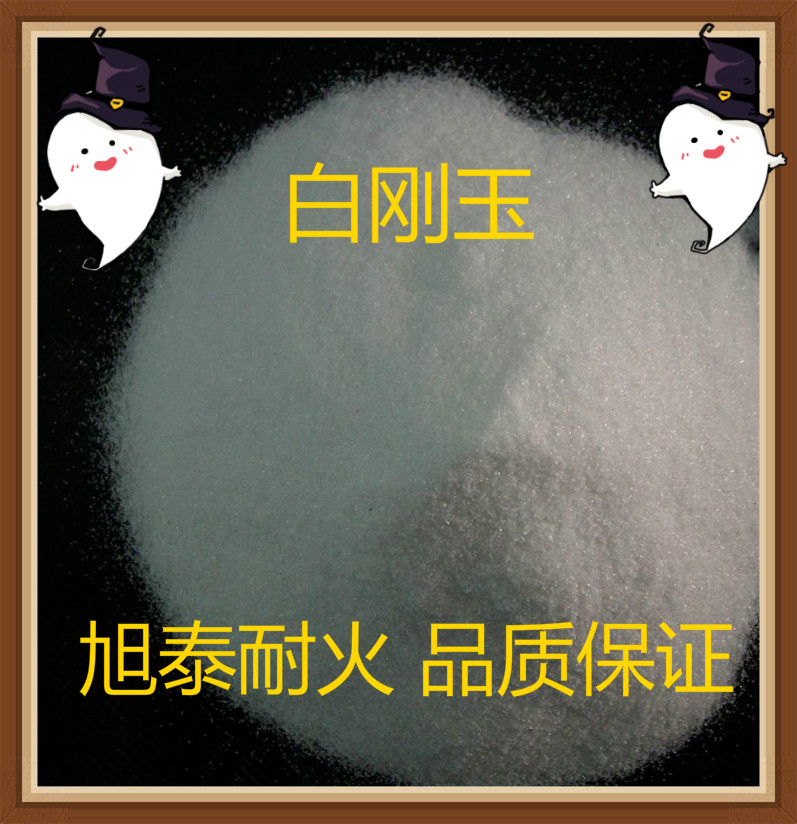12856649_1_meitu_4.jpg