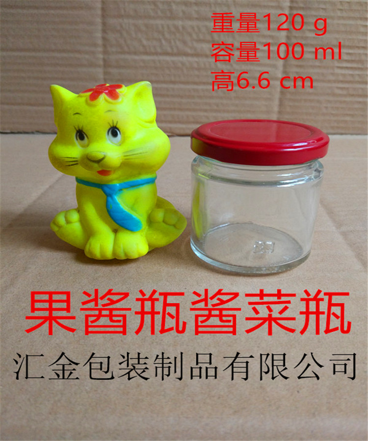 IMG_20161110_151735.jpg