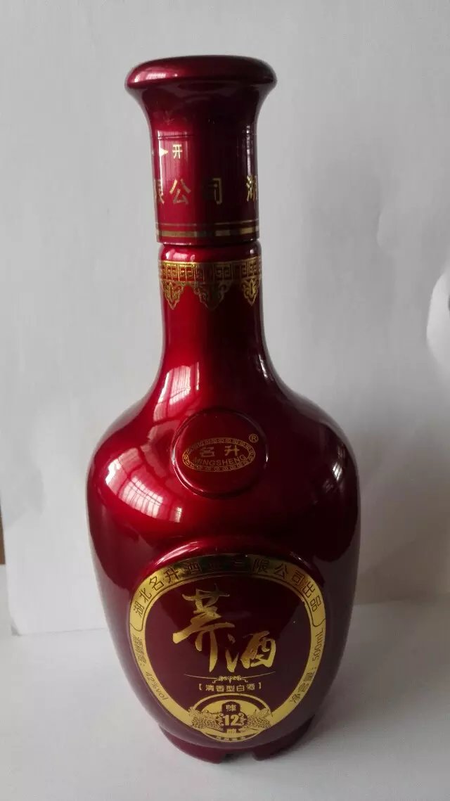 psb (42).jpg