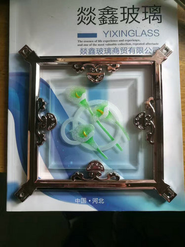 mmexport1499423441149.jpg