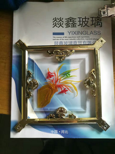 mmexport1499423453178.jpg