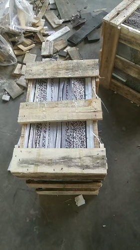 mmexport1499423563084.jpg